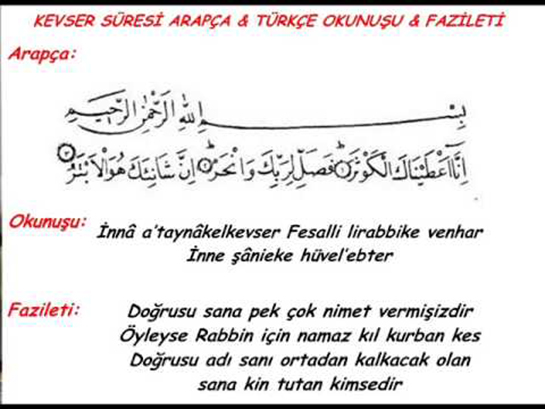 Kevser Suresi ve Anlamı