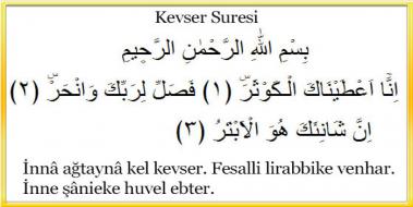Kevser Suresi Arapça